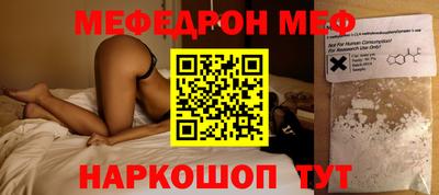 прущие крисы Нарткала