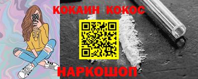 прущие крисы Нарткала