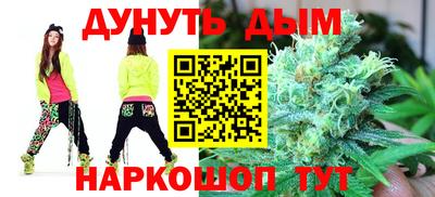 круглые Нальчик