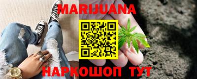 круглые Нальчик
