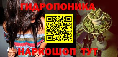 мефедрон VHQ Наро-Фоминск