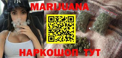 прущие крисы Нарткала