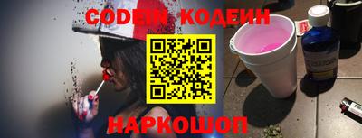 круглые Нальчик
