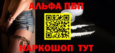 круглые Нальчик