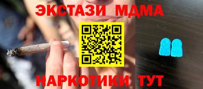 прущие крисы Нарткала