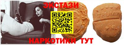 круглые Нальчик