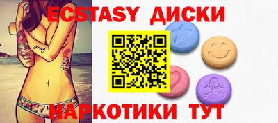 прущие крисы Нарткала