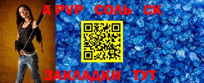 мефедрон VHQ Наро-Фоминск