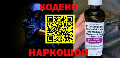 прущие крисы Нарткала