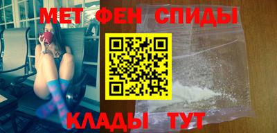круглые Нальчик