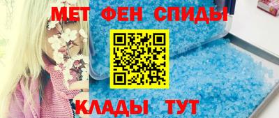 круглые Нальчик