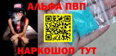 круглые Нальчик