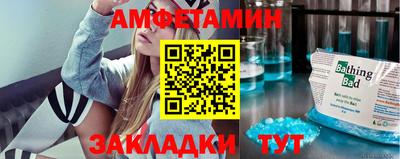 прущие крисы Нарткала