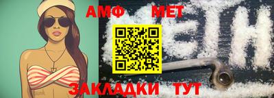 круглые Нальчик