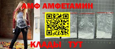 прущие крисы Нарткала