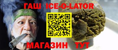 мефедрон VHQ Наро-Фоминск