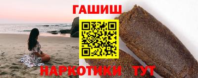 прущие крисы Нарткала