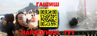 круглые Нальчик