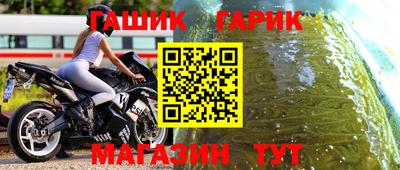 мефедрон VHQ Наро-Фоминск