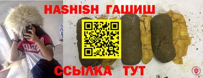 прущие крисы Нарткала