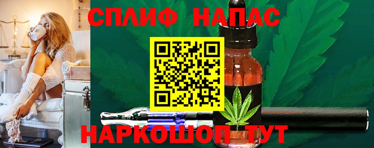 Бугуруслан  Канабис Amnesia  Вход с VPN  Конопля семена  Шишки марихуана Amnesia  Каннабис Amnesia 
